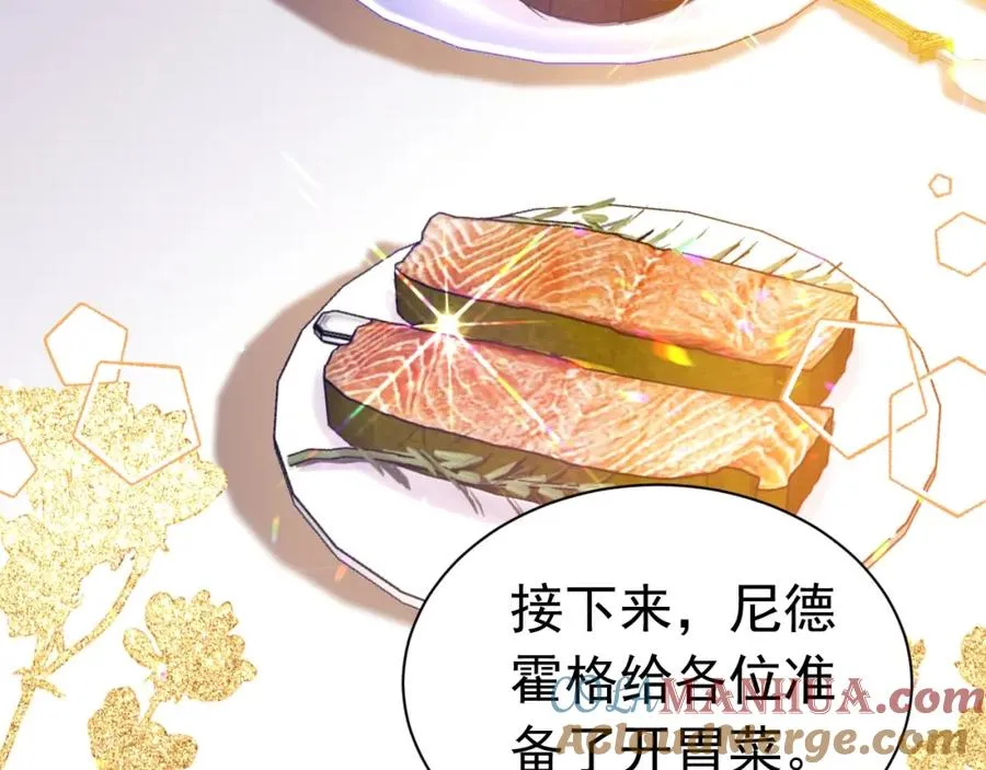 011 没签的少年48