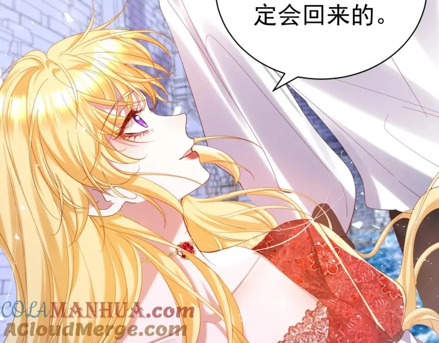 020 惊动教皇108