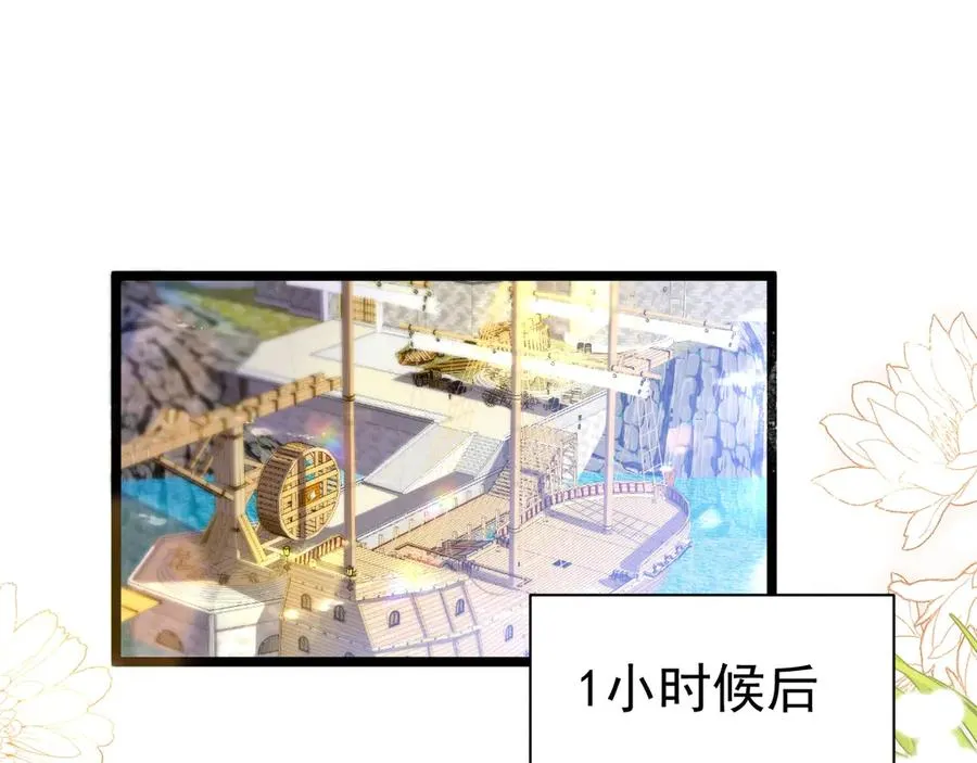 031 挖墙角67