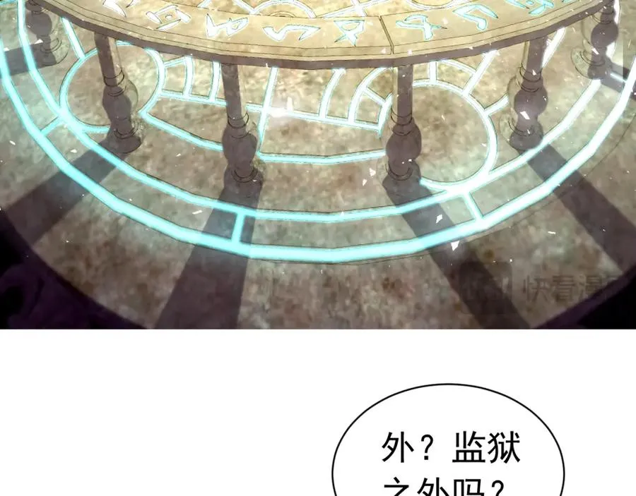 021 打脸20