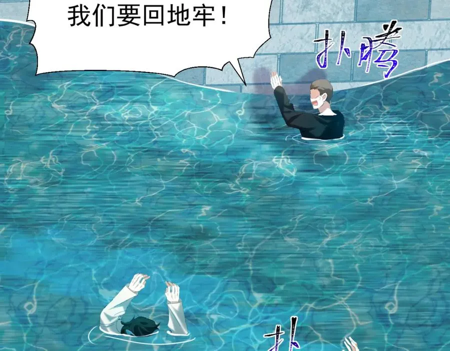 001 死不了95