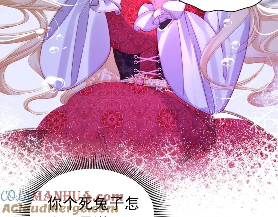 018 被吻了69