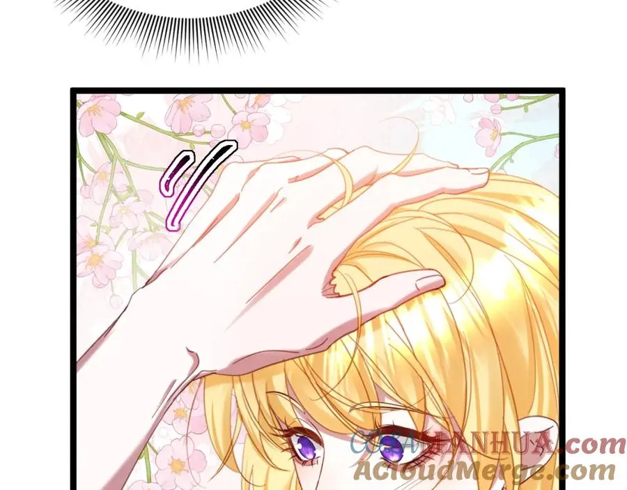 019 统一战线76