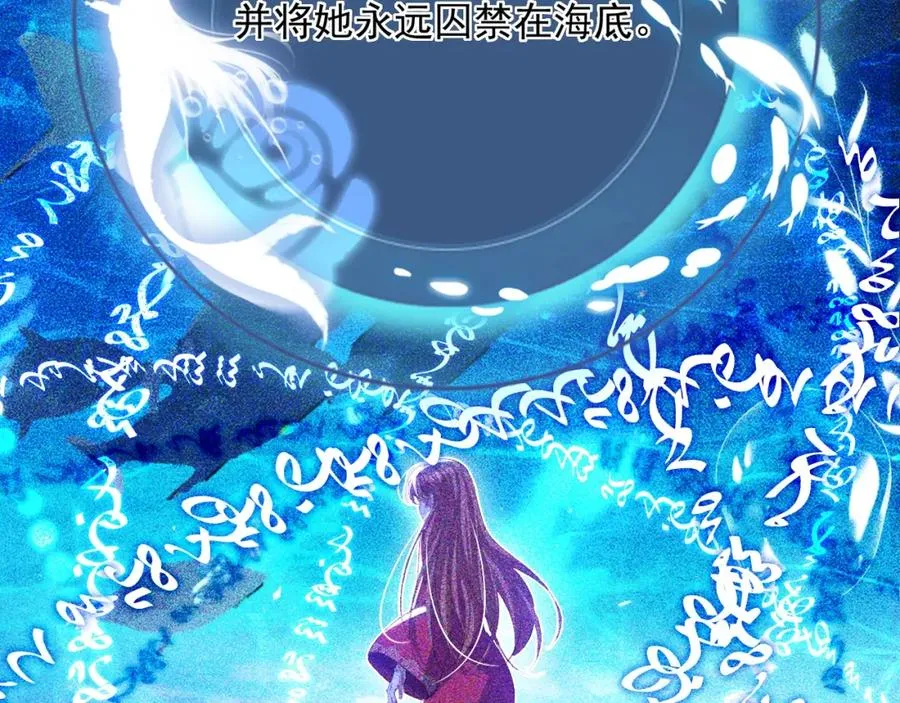 026 重回监狱25