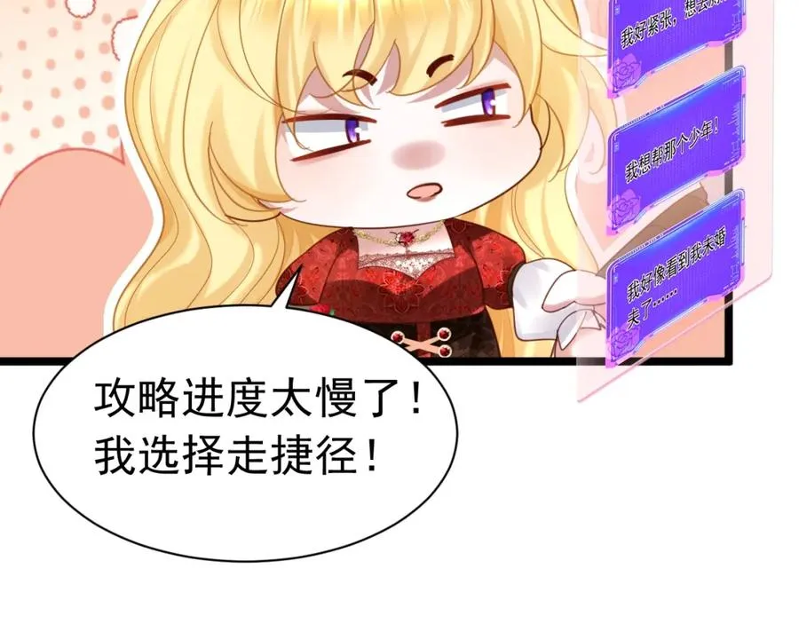 012 八王子47