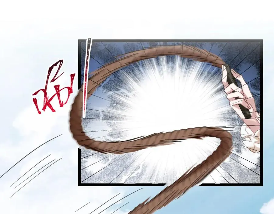001 死不了103