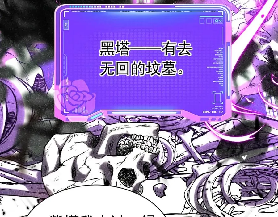 010 帅哥你谁？83