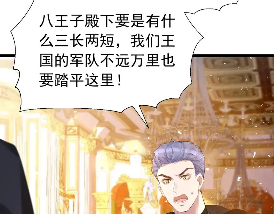 012 八王子65