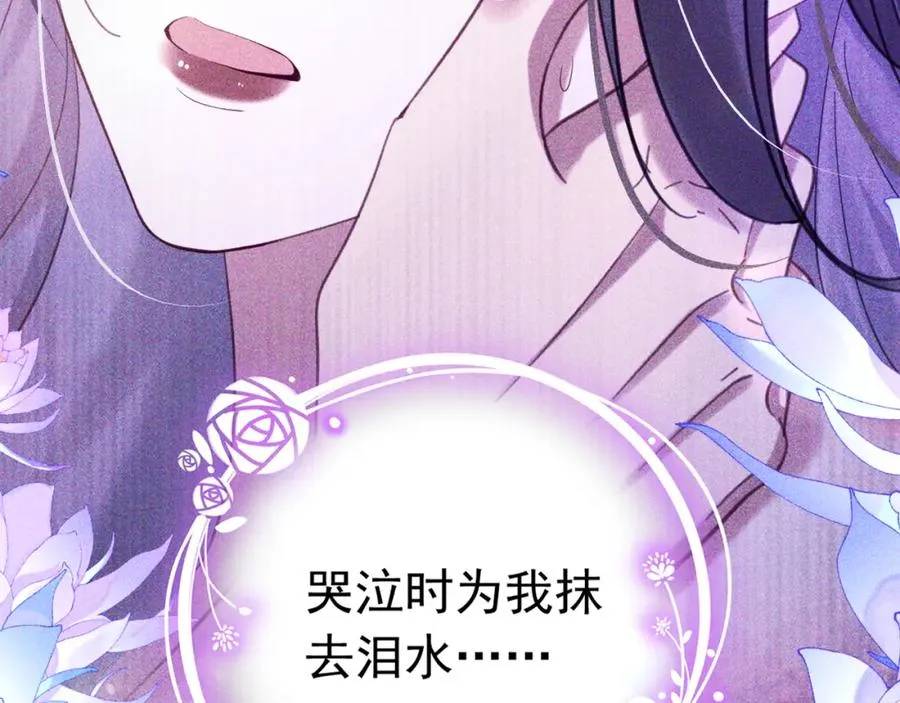 018 被吻了8