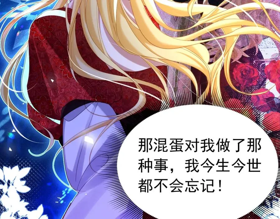 019 统一战线45