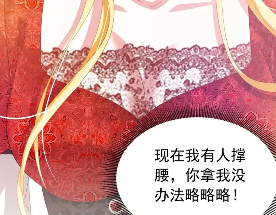 026 重回监狱65