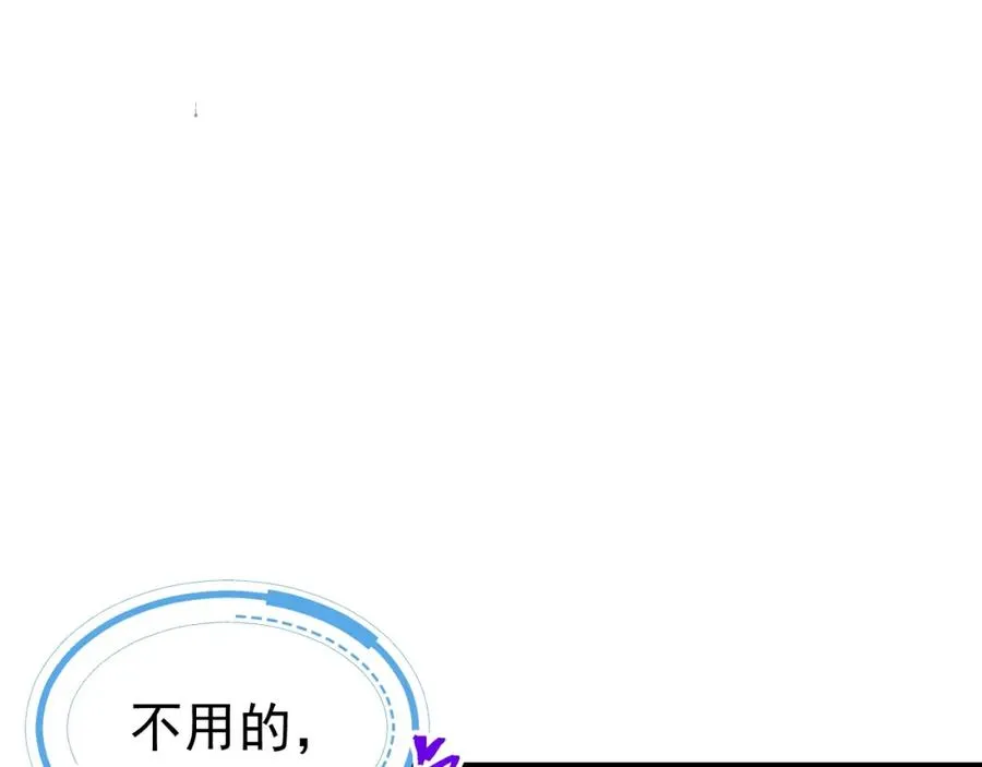 009 找到你了11