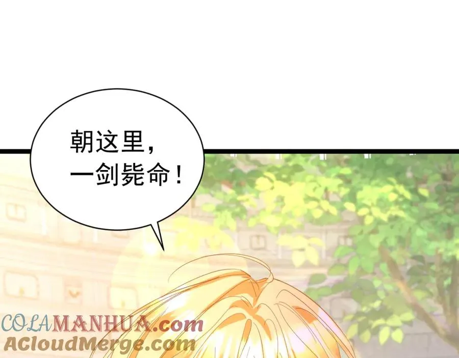 004 会长有请60