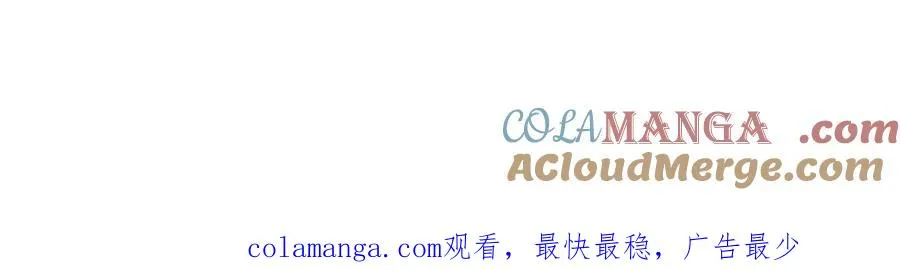 034 隐藏任务75