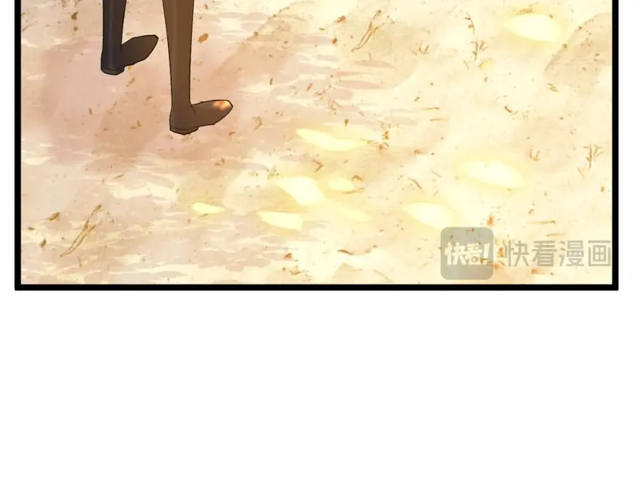 003 调戏羊面男141