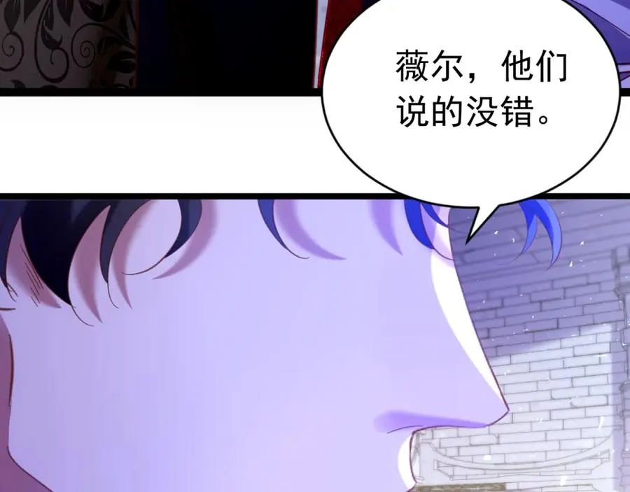 015 掌心宝45