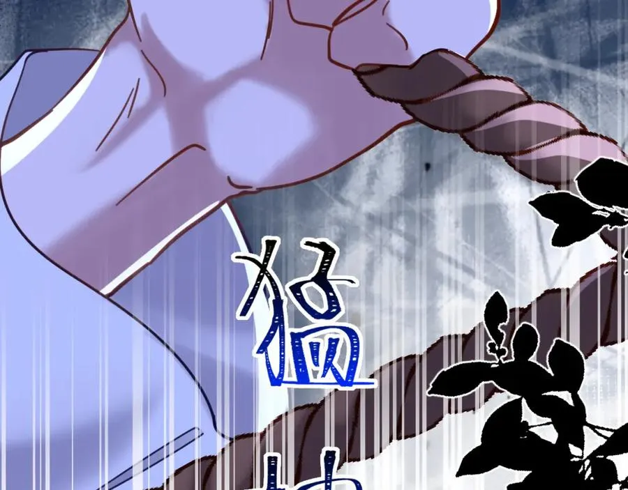 003 调戏羊面男115