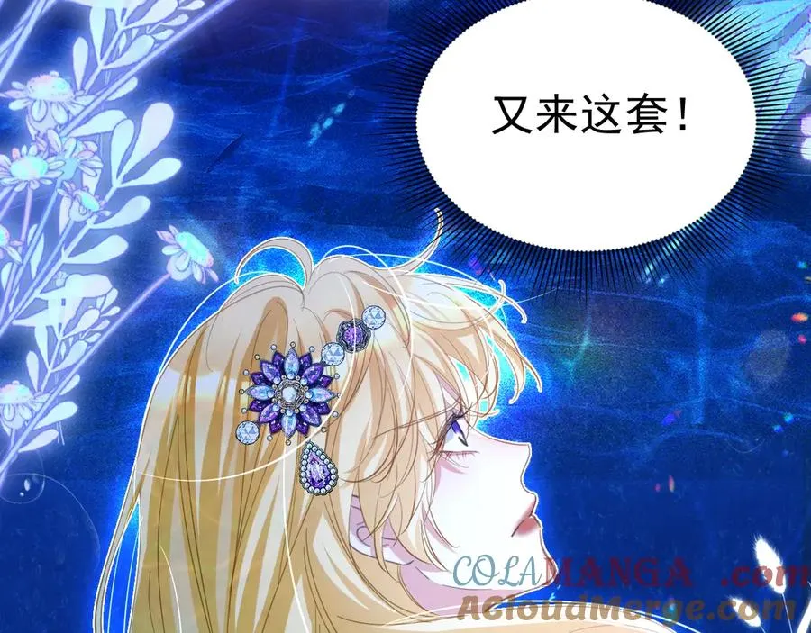 035 老公下海100