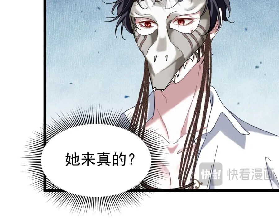 003 调戏羊面男15