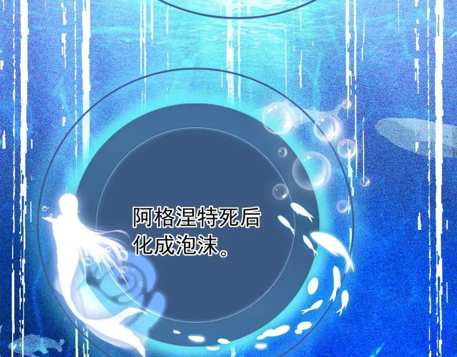 026 重回监狱19