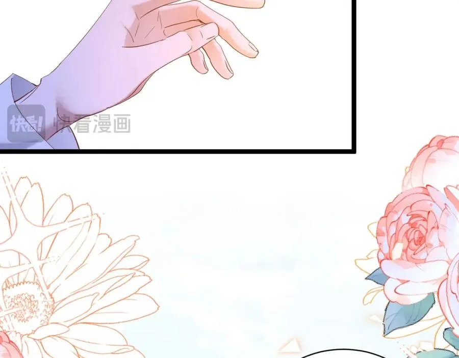 009 找到你了87