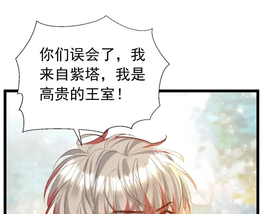 012 八王子3