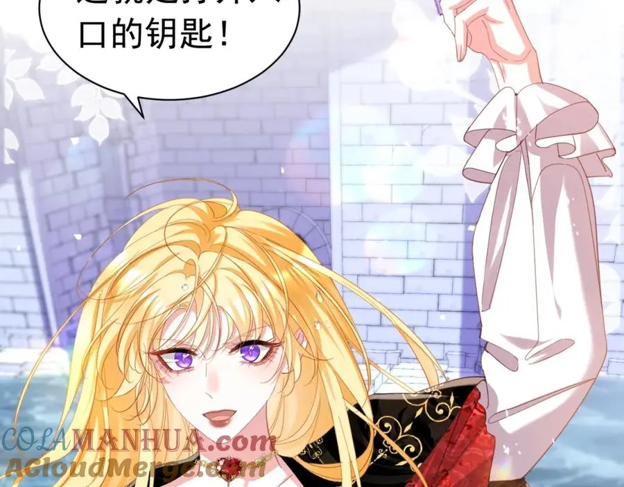 020 惊动教皇20