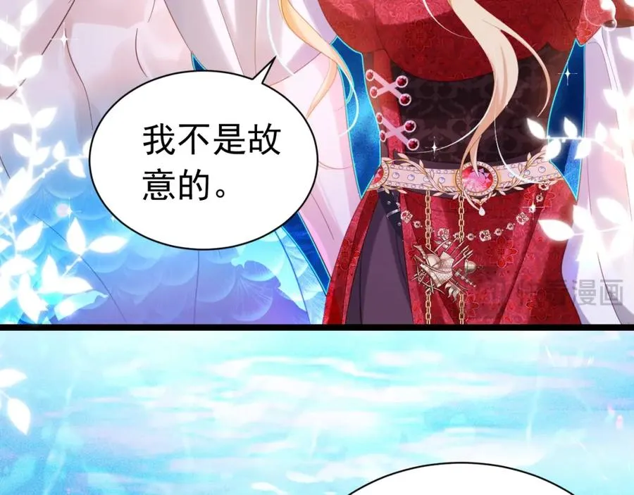 019 统一战线15