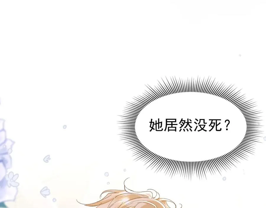 002 挑衅大佬175