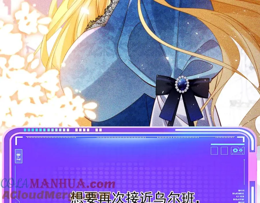 014 组团送死36