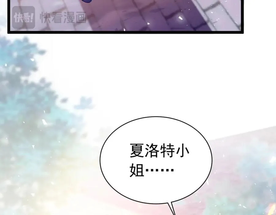 013 收获迷弟95
