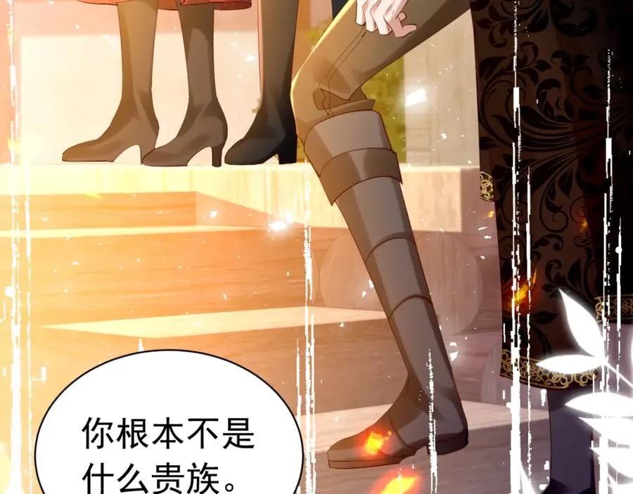 013 收获迷弟98