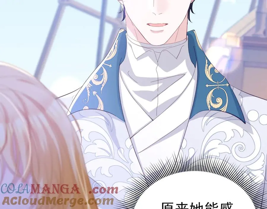032 以身相许64