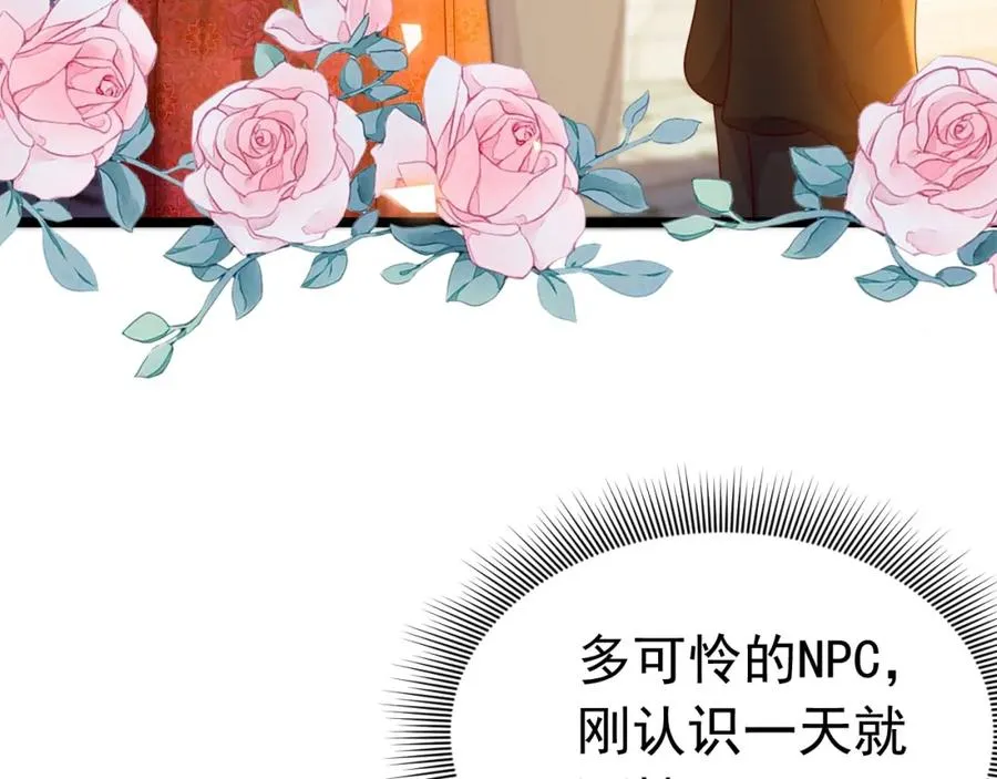 011 没签的少年86