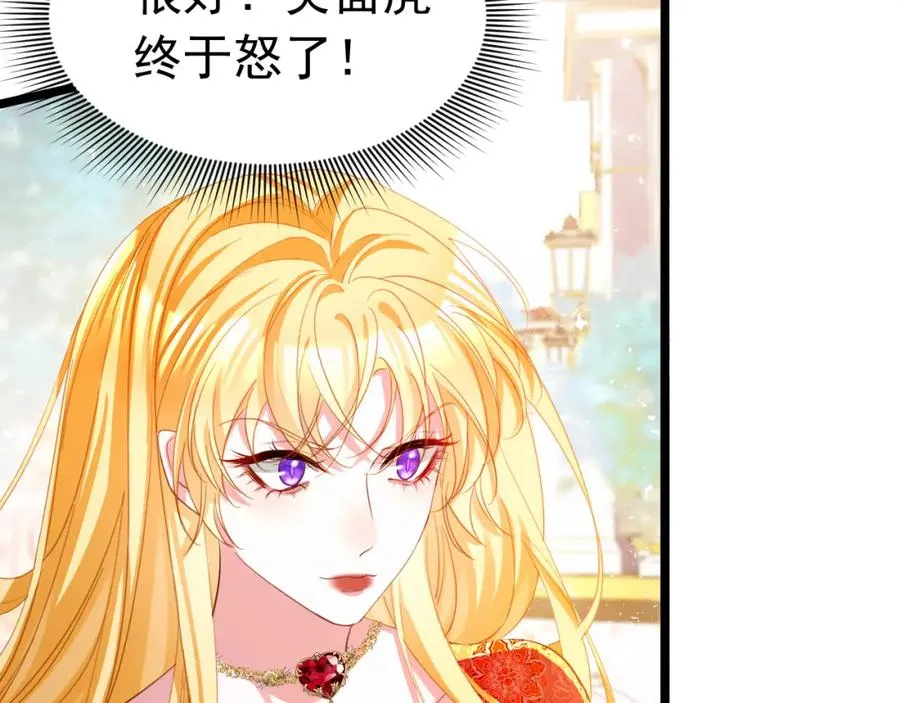 022 死亡希望89
