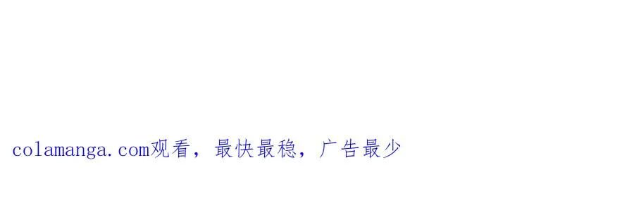 007 惊现未婚妻133