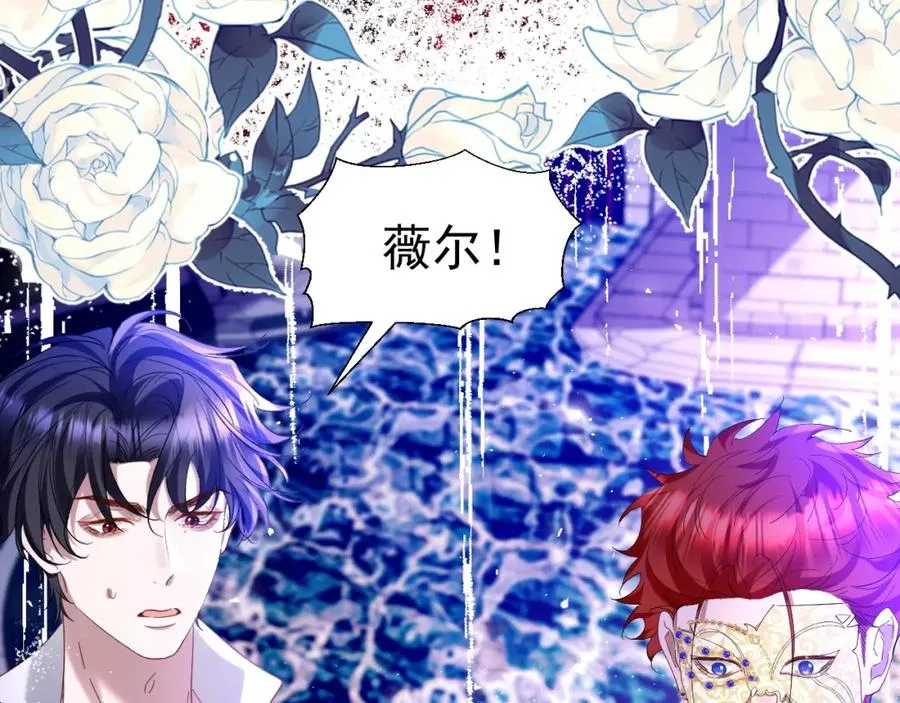 016 姐救你们67