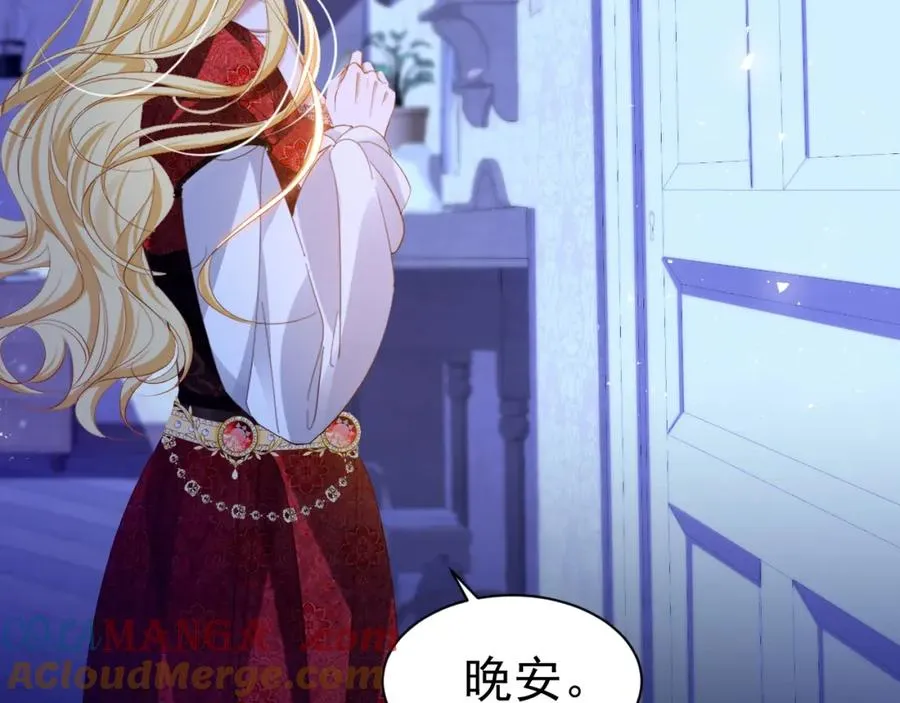 029 孕育后代100