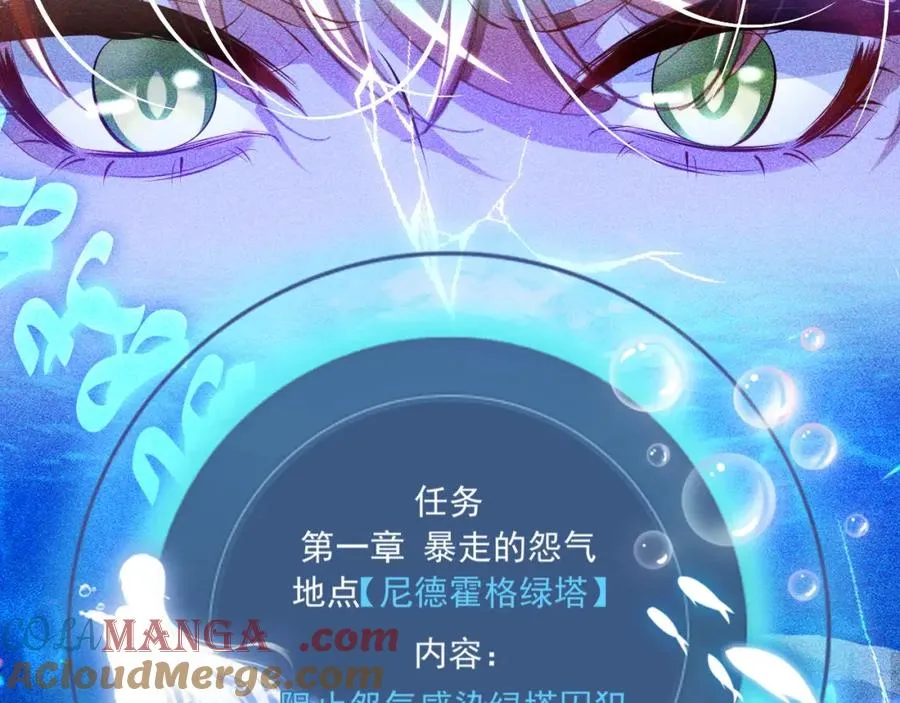 026 重回监狱36