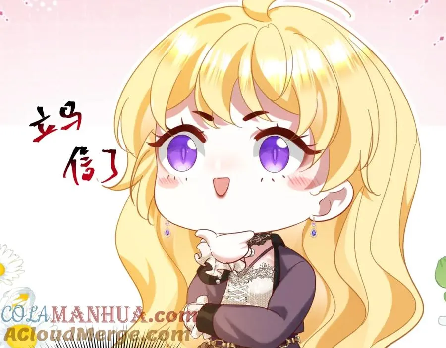 007 惊现未婚妻8