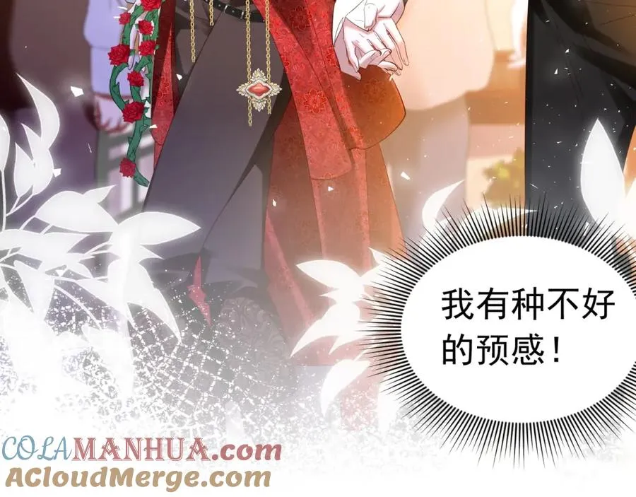 012 八王子40
