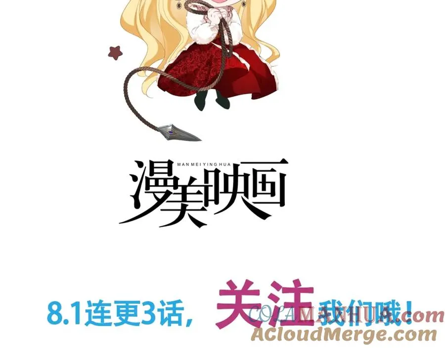002 挑衅大佬188