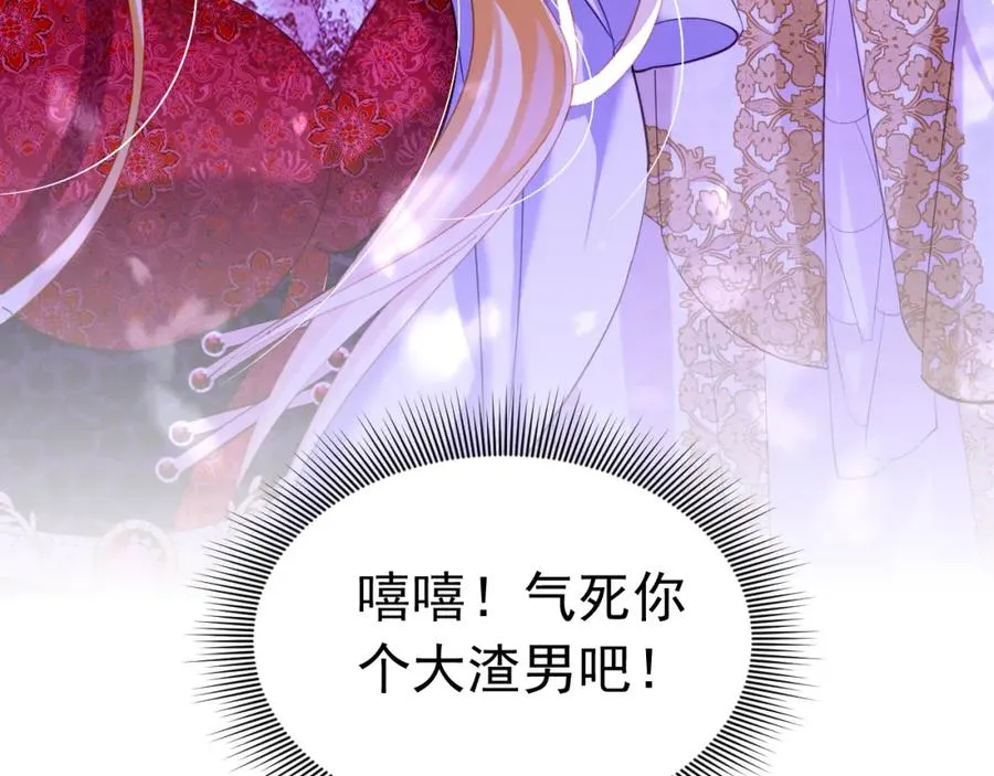 022 死亡希望76