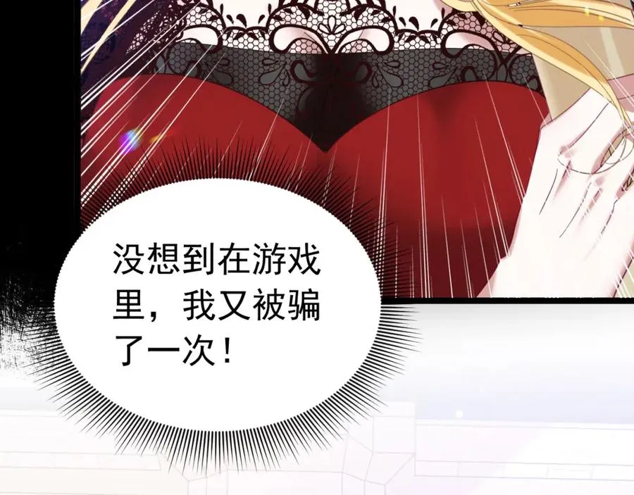 序章111