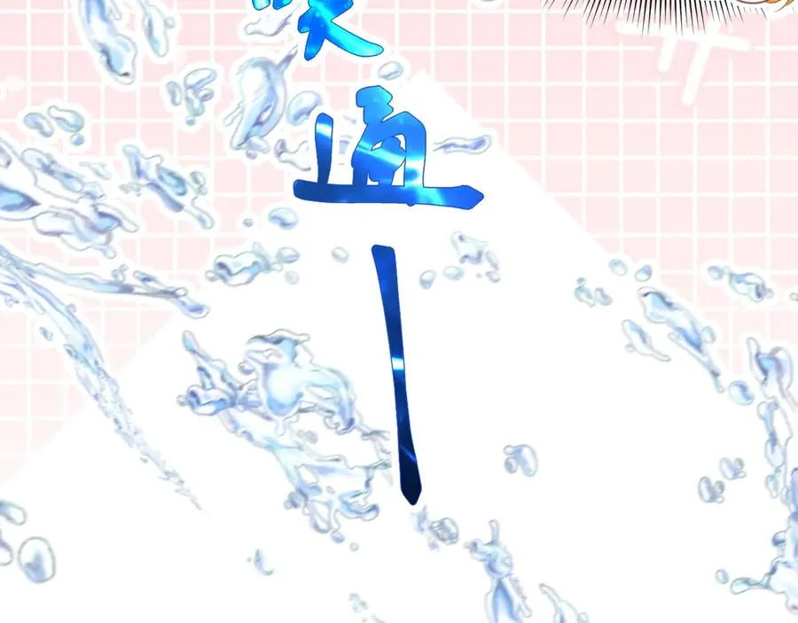 033 一起睡啊17