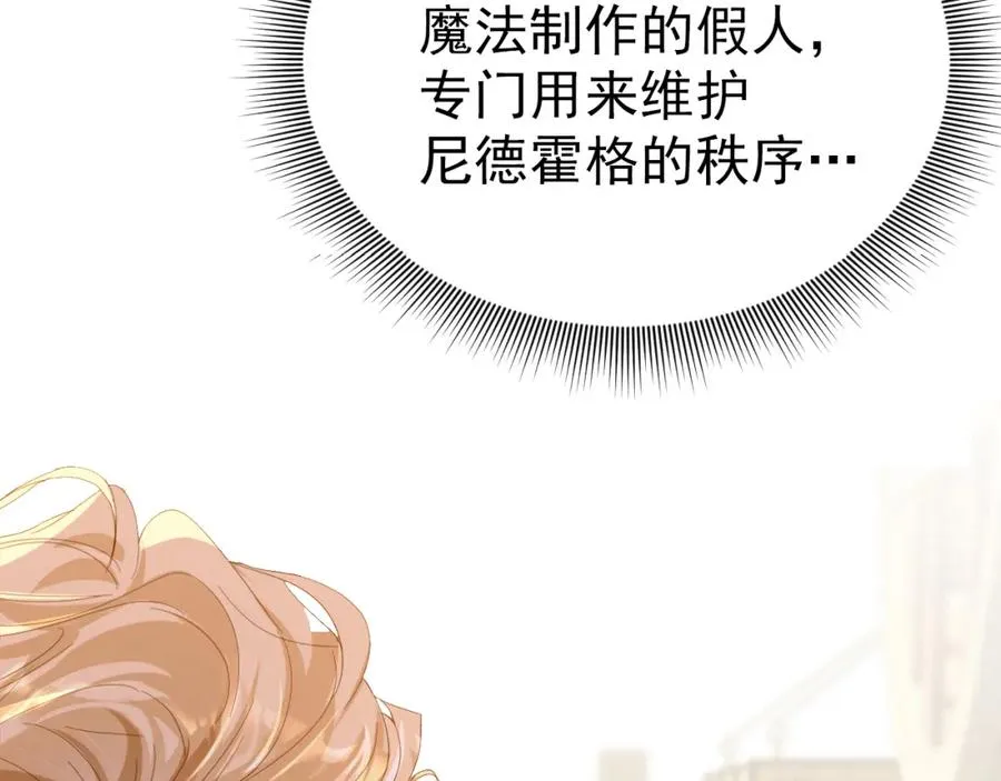 001 死不了71