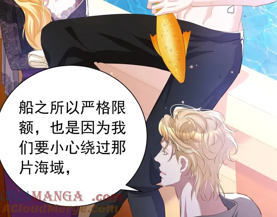 033 一起睡啊40