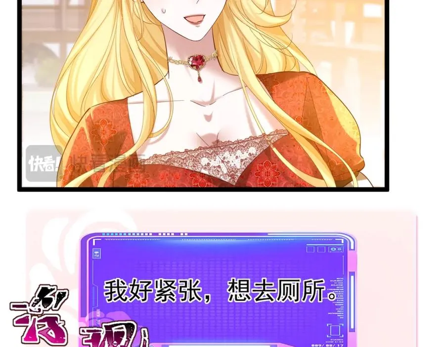 012 八王子42