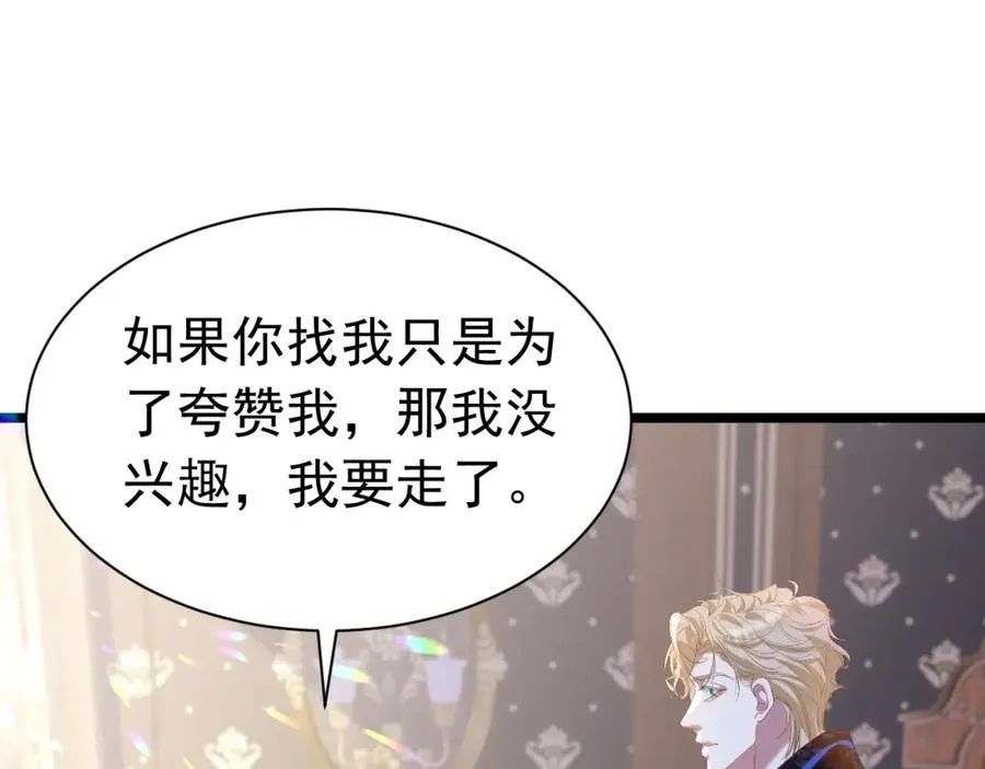 005 做我的女人91