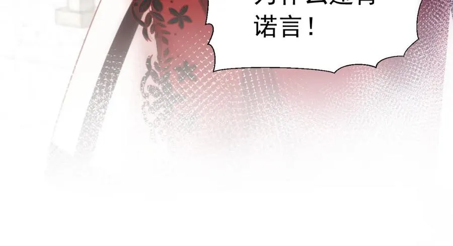 序章93